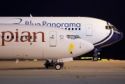 Ethiopian Airlines Celebrate Huge Profit